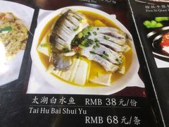 -元泰酒店