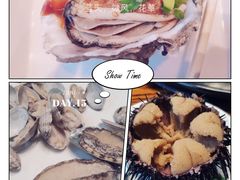 -海味当家·蒸锅海鲜(中山广场创始店)