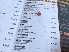 -HUZI虎滋精酿餐吧(京西大悦城店)