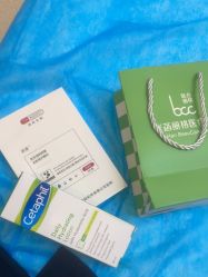 -联合丽格·张菡丽格医疗美容