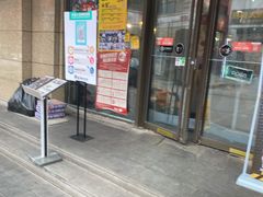 门面-MI WU FACTORY米屋美食工厂餐厅(绿地店)