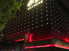 -赤红音乐现场(浦东金桥路店)