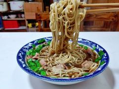 -南花桥羊肉馆老字号(乌镇店)