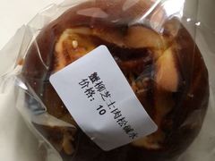 -雀食面包店(钟楼店)