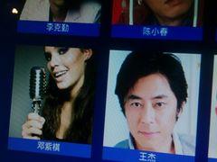 -百威KTV(恒福路店)