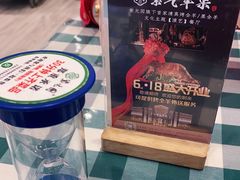 -紫光园·烤鸭·北京菜(劲松店)