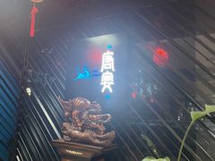 -唐宴(大唐购物中心店)