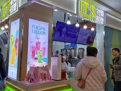 门面-鲜果时间·果蔬茶(赛格负二层店)