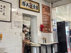 -尹三豆汁(天坛店)