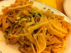 芫爆散丹-鸿宾楼(展览馆路店)