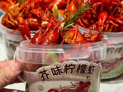 -杨氏青龙虾·羊蝎子(托乐嘉店)