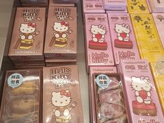 -味多美蛋糕(阜成门店)