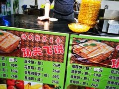 -大自然醉鹅·铁锅火焰鹅(上海联洋店)