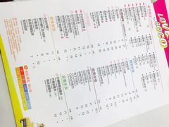 -CoCo都可(金狮店)