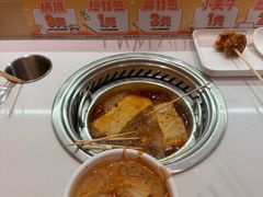 -串士多·回转小火锅(长安方圆荟店)