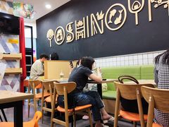 -吉野家(上海美罗城店)