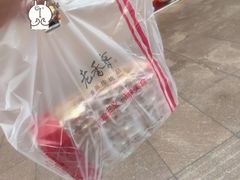 -泰康食品(南京东路店)