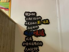 -老北京涮羊肉(航东路店)