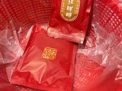 -红胖胖龙虾王·本地菜