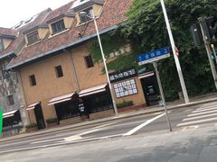 -Mammamia意大利餐厅(古北店)