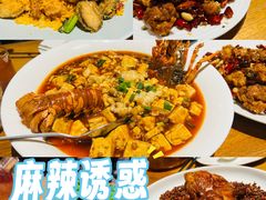 -花舍·新派粤菜·西餐·下午茶(亚运村·鸟巢店)