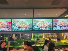 -淘蛙(广州星寰国际商业中心店)