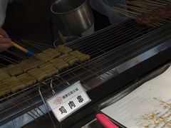 -火锅岛潮牌自助餐厅(天津天佑城店)