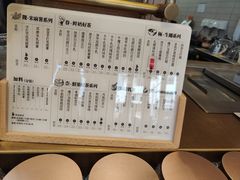 -都可手作(学士街手作店)