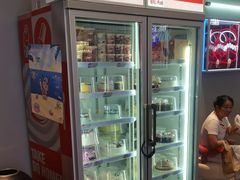 -DQ·蛋糕·冰淇淋(金鹰天地店)