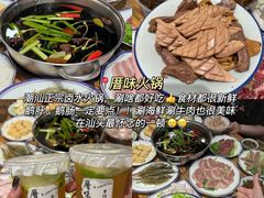 -阿娟牛肉丸·手打牛肉丸·现做现卖