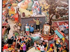 -四川美术学院美术馆