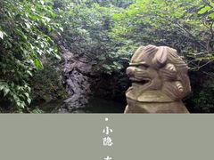 -宁波市保国寺古建筑博物馆