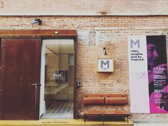 门面-大酉·M Coffee(北京美术馆店)