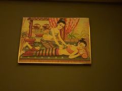-泰王玺·正宗泰式按摩SPA(九霄店)