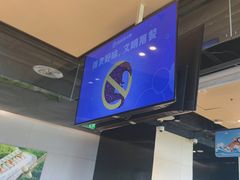 -海底捞火锅(龙湖北京大兴天街店)