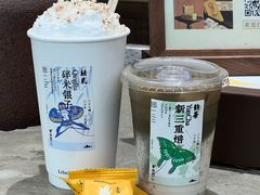 -李山山茶事(景枫店)