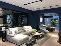 -红星美凯龙(东北全球家居1号店)