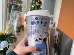 -茶百道(玉林店)