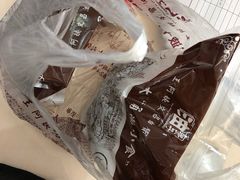 苔条油攒子-王阿姨文昌油赞子(府桥街店)