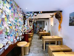 -古树酸奶(八廓南街店)