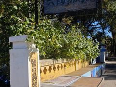 -六国饭店·俄餐·西餐(吊桥公园店)