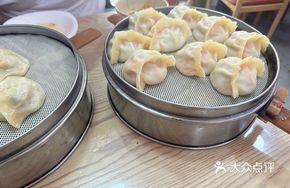 Sea Intestine Filled Bun