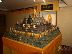 android_upload_pic-福慧慈缘素食餐厅(王府井店)