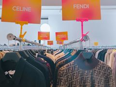 -北京三里屯CHAO酒店