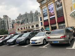 -上海月星家居(澳门路店)