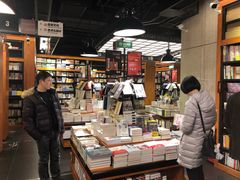 大堂-西西弗书店&矢量咖啡(壹方购物中心店)