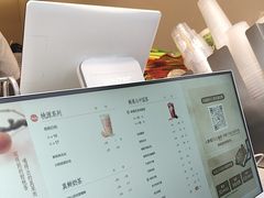 -茶百道(春熙路银石广场店)