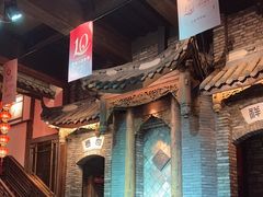 -红运火锅·中国名火锅·国风演绎(省体店)
