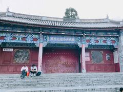 -总统兵马大元帅府