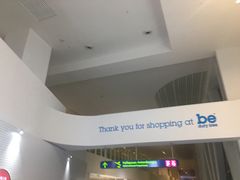 -吉隆坡国际机场